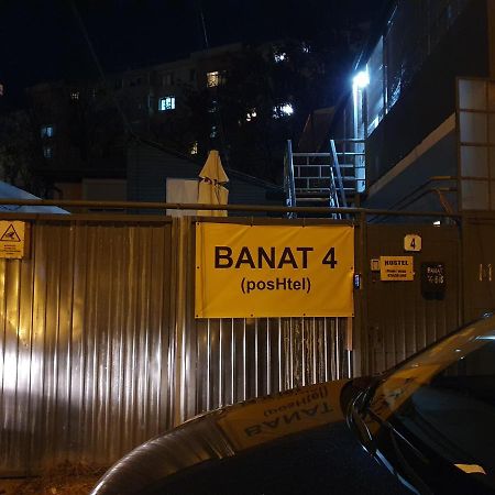 Nord Poshtel Vandrerhjem Bucureşti Eksteriør bilde